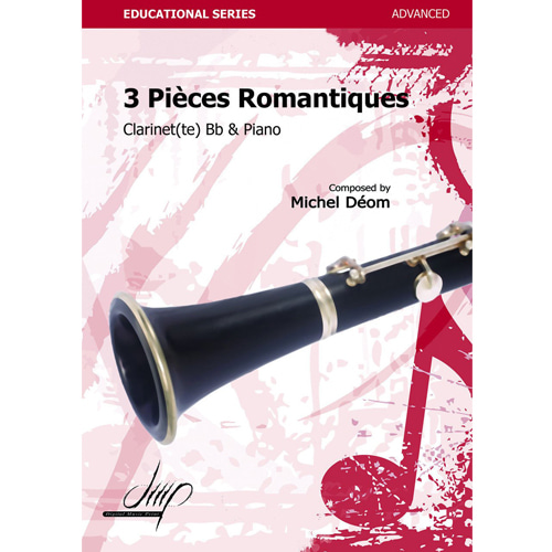 덤 - Trois pieces romantiques (Clarinet and Piano)