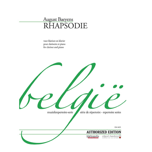 베이언스 - Rhapsodie for Clarinet and Piano