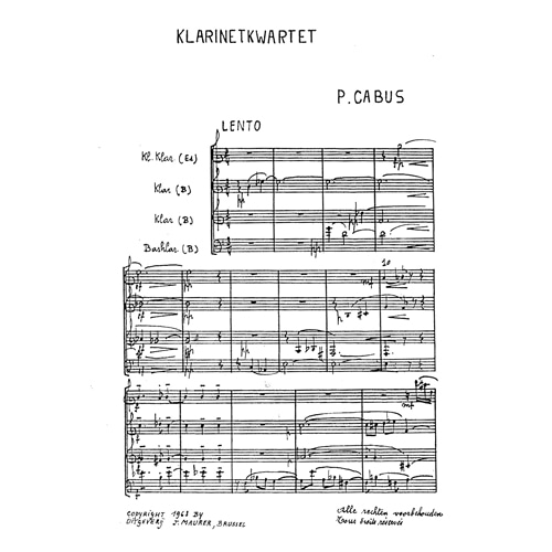 카부스 - Clarinet Quartet 클라리넷 콰르텟