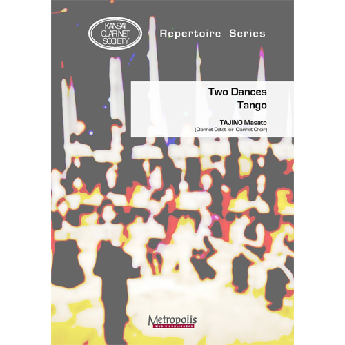 타지노 - 2 Dances: Tango (클라리넷 콰이어)