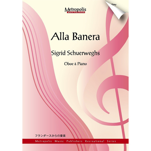 Schuerweghs - Ala Banera for Oboe and Piano