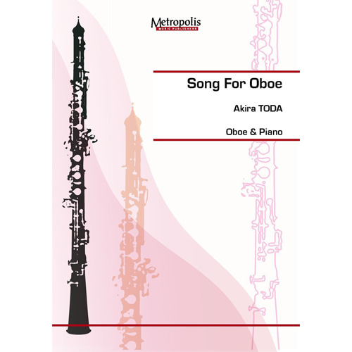 토다 - Song for oboe  오보에를 위한 노래