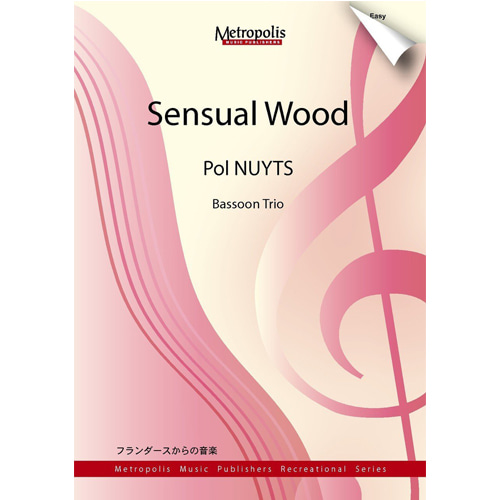 뉘츠 - Sensual Wood