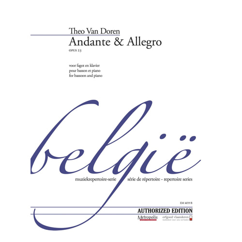 반 도렌 - Andante and Allegro, op. 23 for Bassoon and Piano
