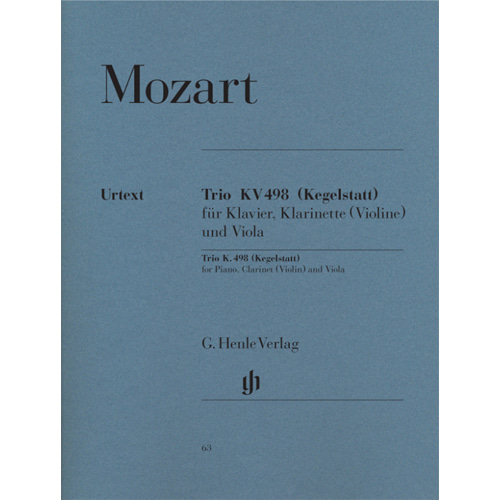 모차르트 트리오 K 498 (Kegelstatt) 피아노.클라리넷(바이올린),비올라