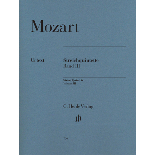 모차르트 현악 5중주 모음곡 III (2바이올린, 2비올라, 첼로)
