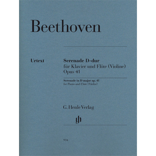 베토벤 플룻(바이올린) 세레나데 op. 41