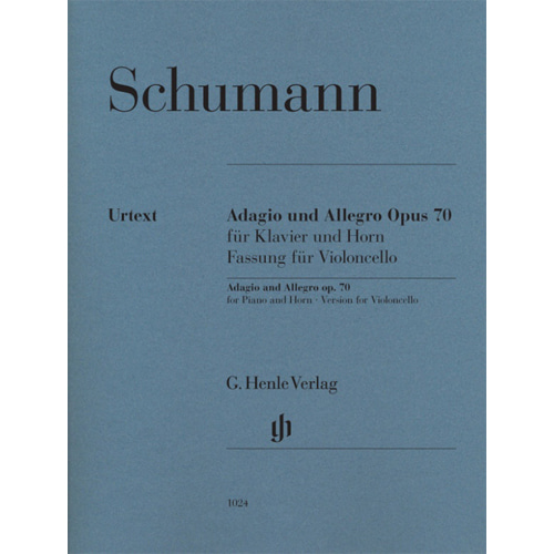슈만 아다지오와 알레그로 Op.70 (첼로 버전)