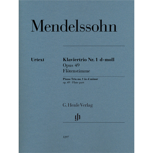 멘델스존 피아노 트리오 no. 1 d minor op. 49 (바이올린, 첼로, 피아노)