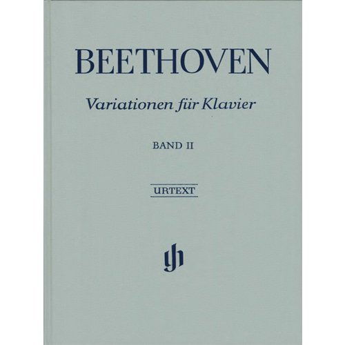 베토벤 피아노 변주곡집 Volume II