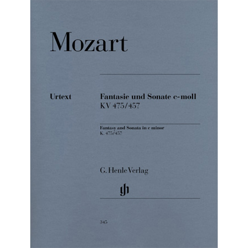 모차르트 피아노 환상곡과 소나타 c minor K. 475/457