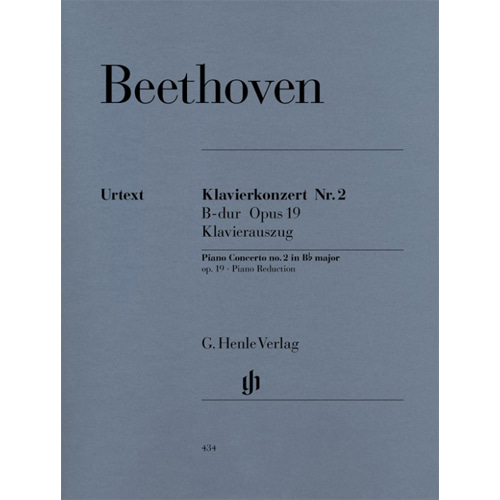 베토벤 피아노 협주곡 2번 B flat major op. 19  (2피아노,4핸즈)