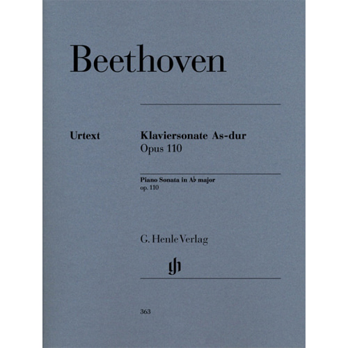 베토벤 피아노 소나타 31번 A flat major op. 110