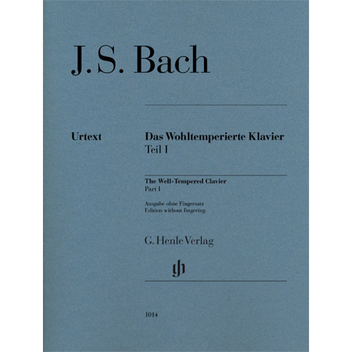 바흐 평균율 I (핑거링 없음) BWV 846-869