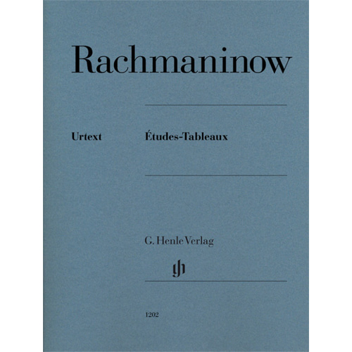 라흐마니노프 연습곡 피아노