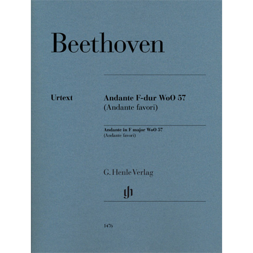 베토벤 안단테 F major WoO 57 (Andante favori) 피아노