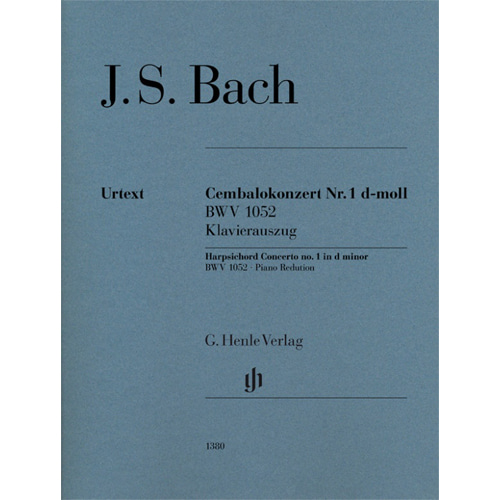 바흐 하프시코드 콘체르토 no. 1 d minor BWV 1052 (2Pianos, 4-hands)
