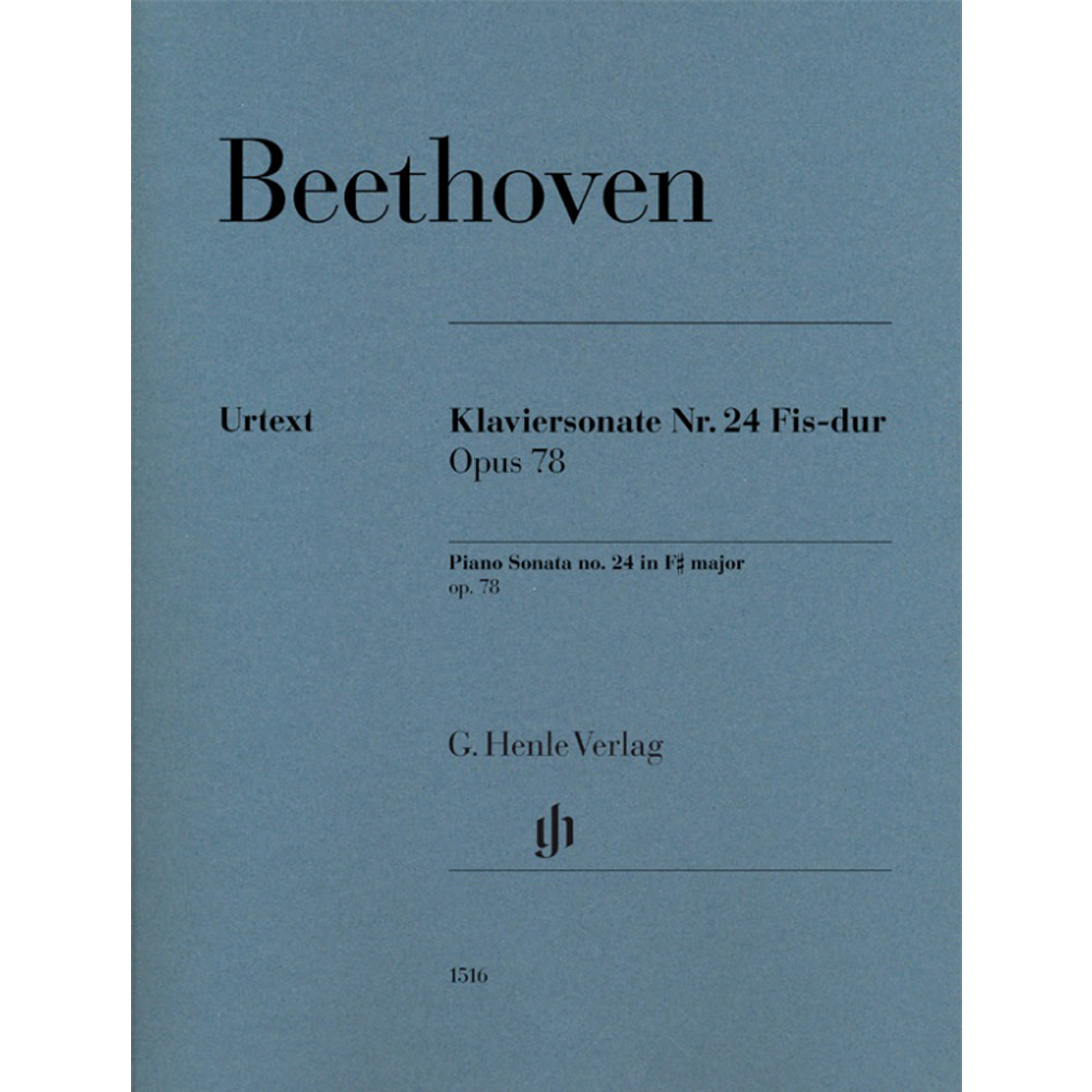 베토벤 피아노 소나타 no. 24 F sharp major op. 78