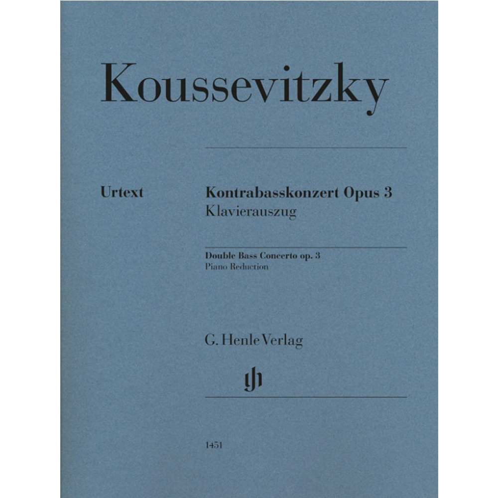 쿠세비츠키 더블베이스 콘체르토 op. 3