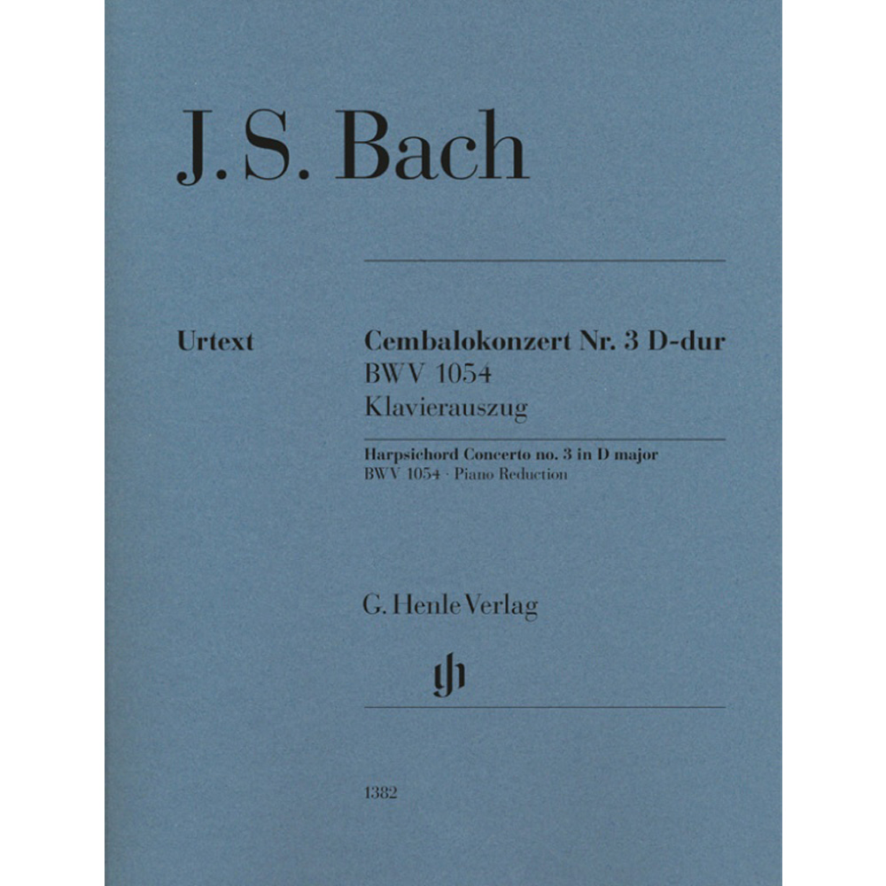 바흐 하프시코드 콘체르토 no. 3 D major BWV 1054