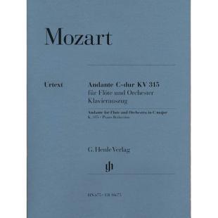 모차르트 플루트와 오케스트라를 위한 안단테 in C Major, K. 315