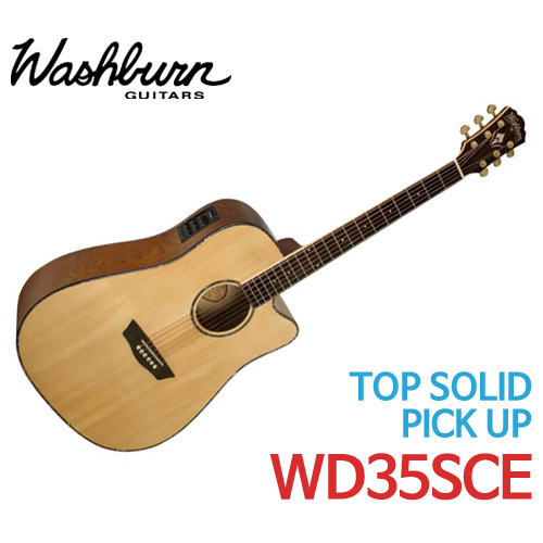 워시번 오거스타 디럭스 시리즈 어쿠스틱 기타 WD35SCE - 기타렌탈, 기타대여