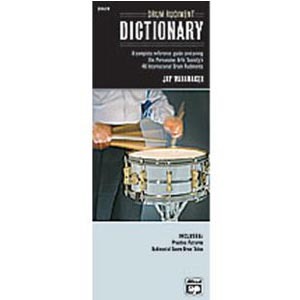 드럼의 기본사전- Book &amp; CD  