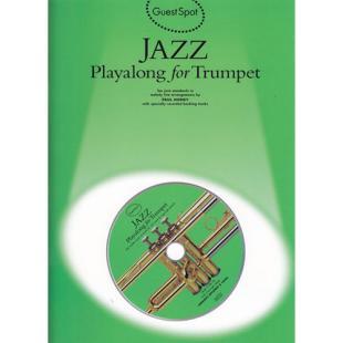 CD와 함께하는 재즈 연주곡 -트럼펫 (CD포함)