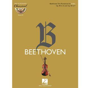 베토벤 2 로망스, 작품 40 in G, 작품 50 in F 바이올린(CD포함)
