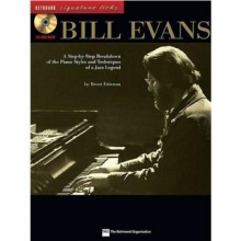 CD와 함께하는 빌 에반스의 재즈 피아노 스타일과 테크닉