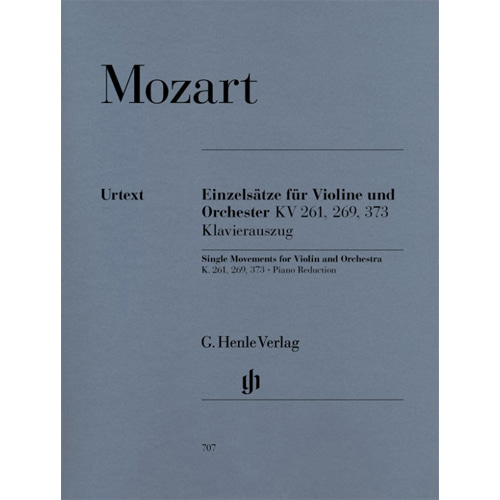 모차르트 바이올린 콘체르토 K. 261, K. 269 and K. 373