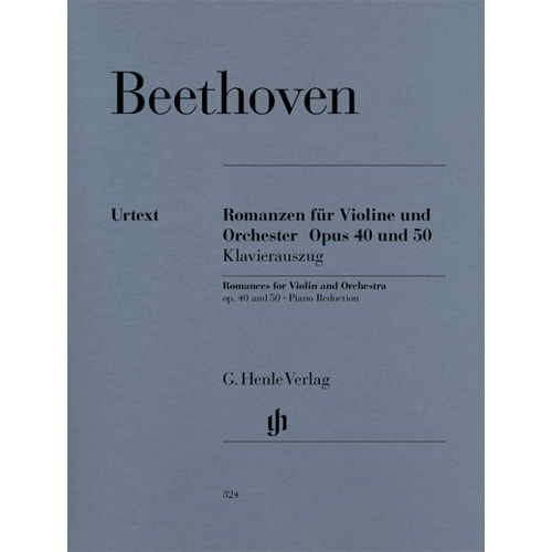 베토벤 2 로망스 G major op. 40 and F major op. 50 바이올린
