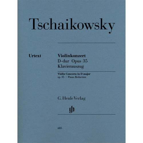 차이코프스키 바이올린 콘체르토 D major op. 35