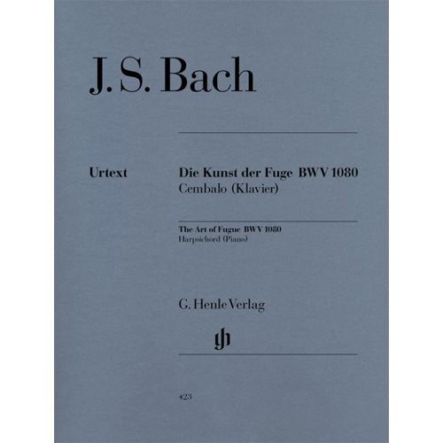 바흐 푸가의 예술 BWV 1080 (핑거링 없음)