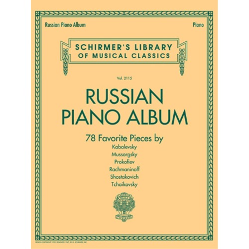 러시아 피아노 모음곡(카발레브스키 무소로그스키 프로코피에프 라흐마니노프  쇼스타코비치 차이코프스키)