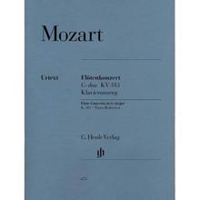 모차르트 플룻 협주곡 1번 G 장조, K. 313