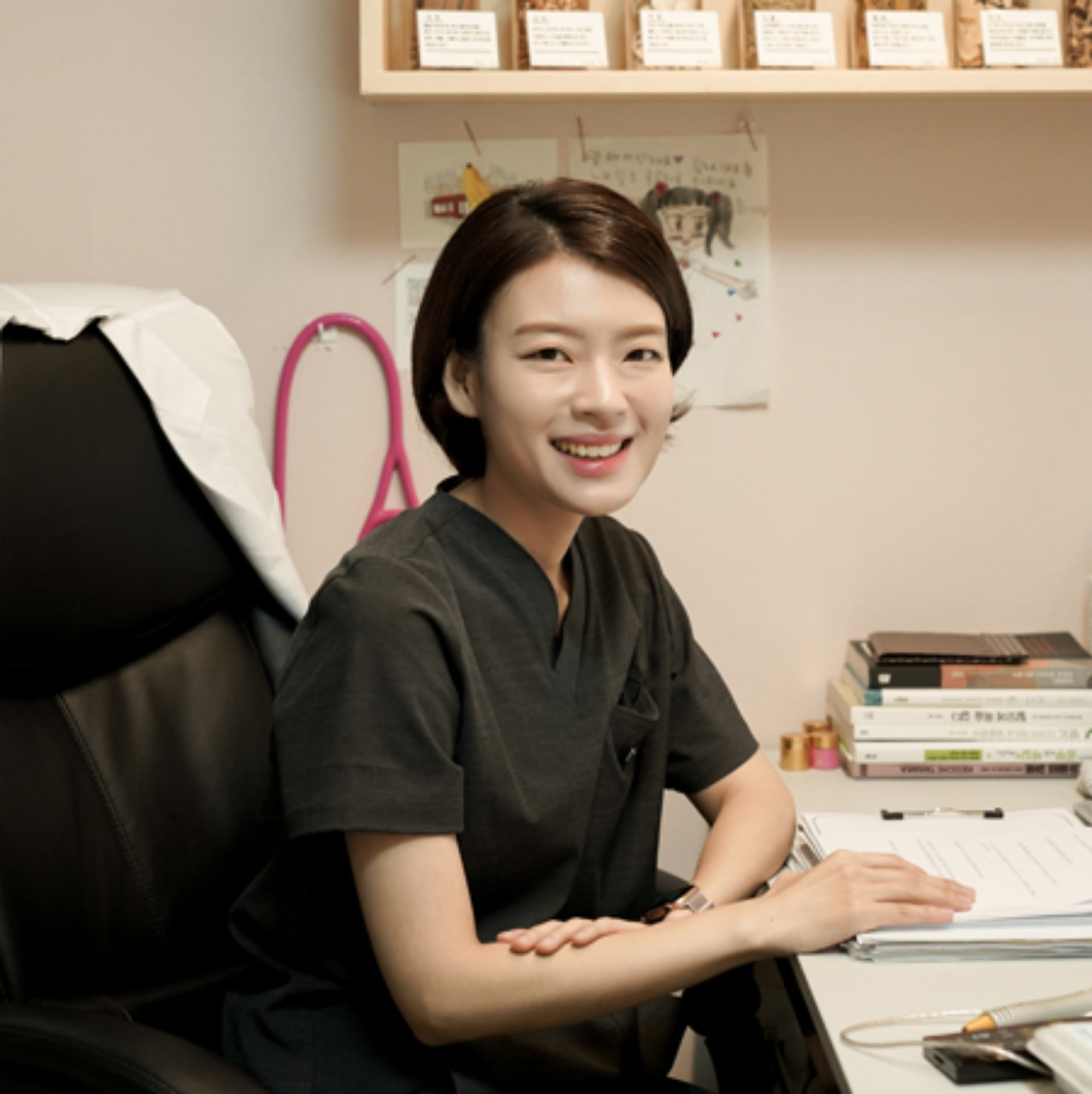 Korean medicine Dr. Ari Kim