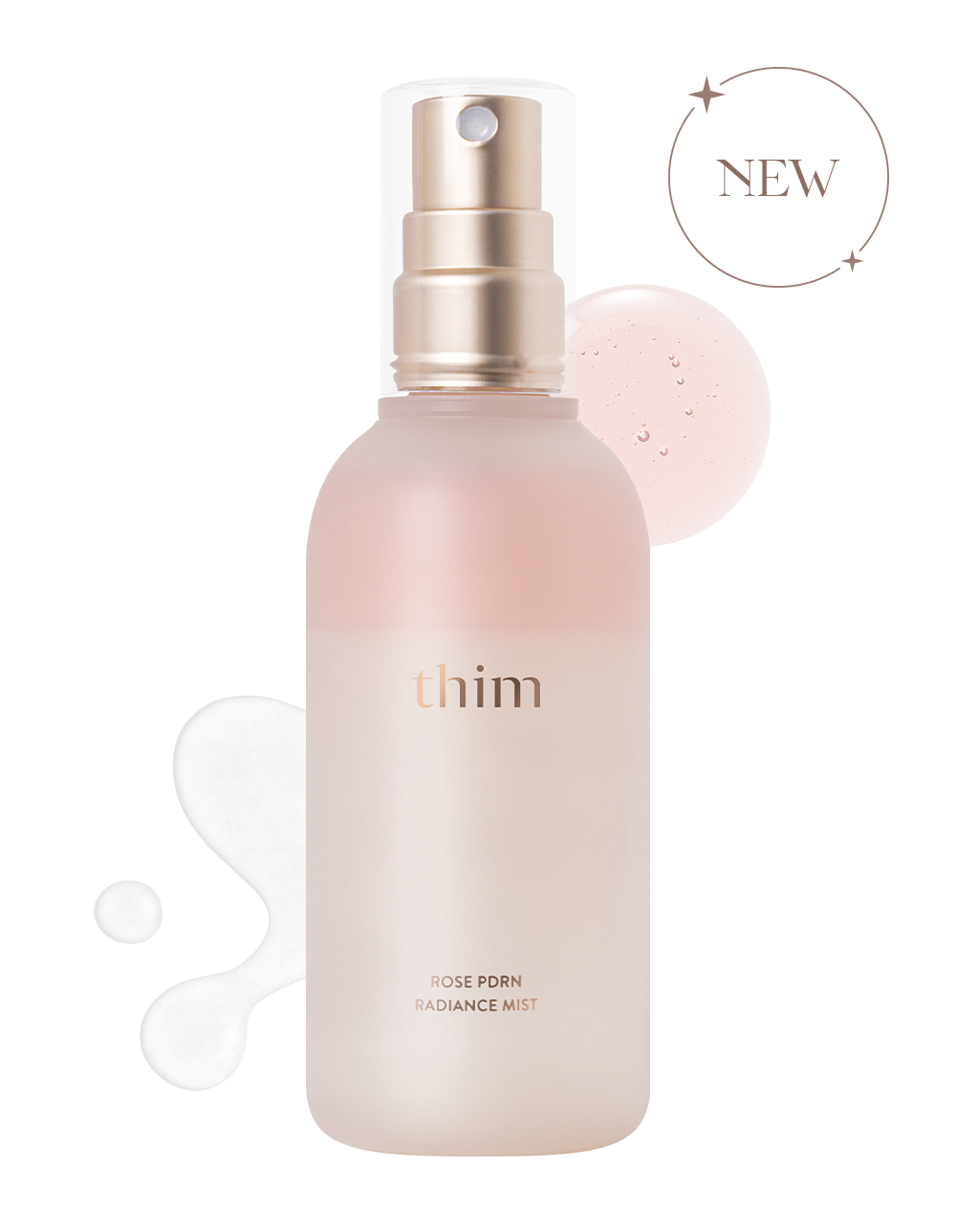 띰뷰티 thimbeauty