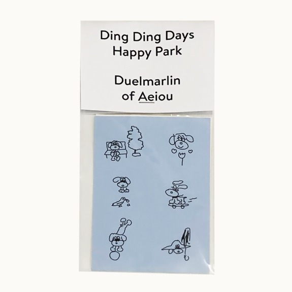 Ding Ding Days Happy Park  2 color sticker set