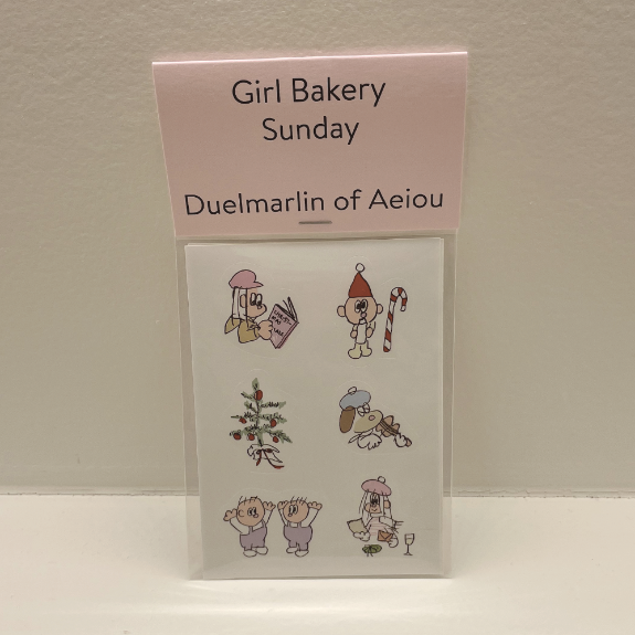 Girl Bakery Sticker Sunday 2 set
