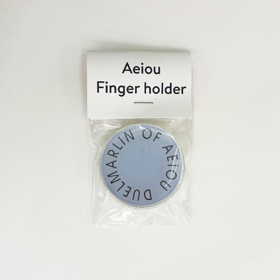 DUELMARLIN OF AEIOU Finger HolderBlue Gray