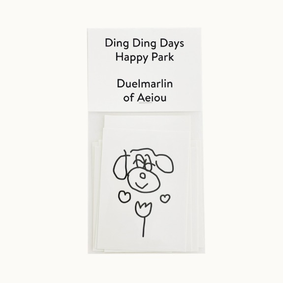 Ding Ding Days Sticker  Happy Park 6 set