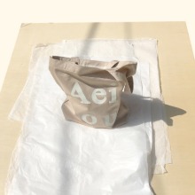 Aeiou Logo Bag (Cotton 100%)Soybean milk
