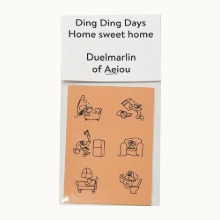 Ding Ding Days Home sweet home  2 color sticker set