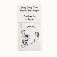 Ding Ding Days Sticker  Round Rectangle 6 set