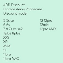 40% Discount Aeiou Phonecase B grade