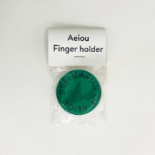 DUELMARLIN OF AEIOU Finger HolderDeep Green