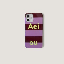 Aeiou Phone case Glossy Purple Grape Juice