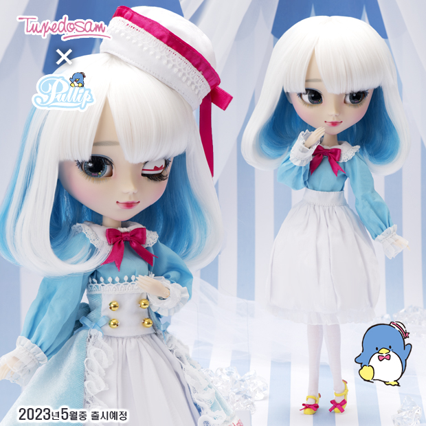 Pullip : Sanrio My Melody / Kuromi / Little Twins Star -  Canada