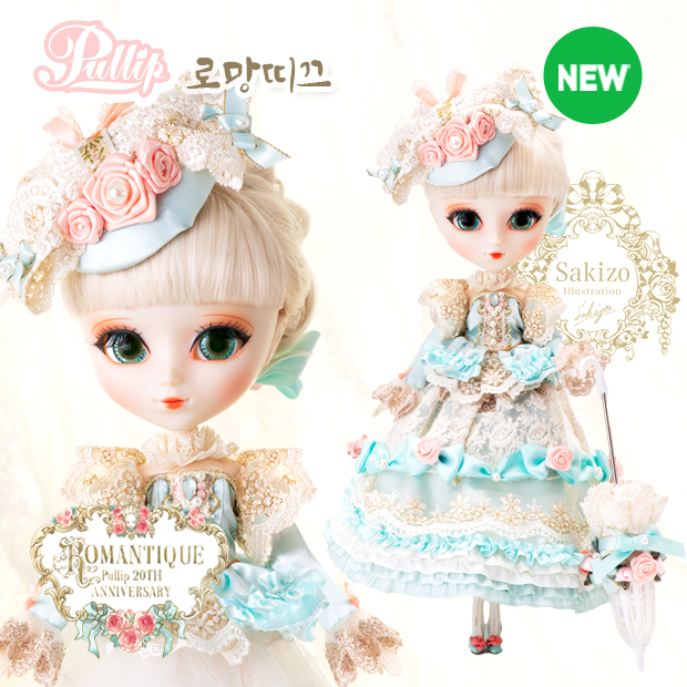 World of Pullip :::::::::::::::::::::::::